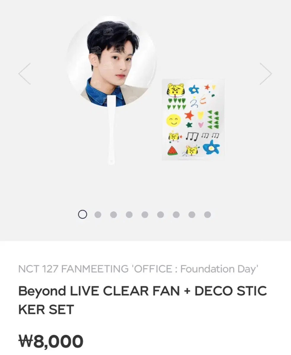 엔시티 nct dream 127 마크 팬미팅 md 손글씨 스티커 세트